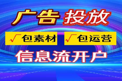 某SEM公司成功案例揭秘：如何利用关键词优化提升品牌知名度