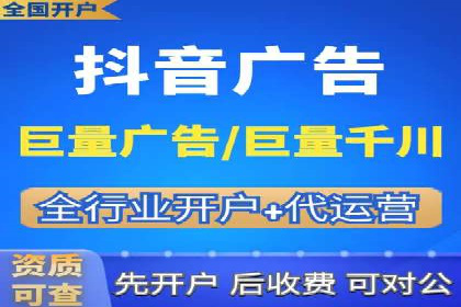 竞价SEM案例分享：快速提高网站流量技巧