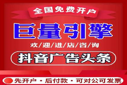 微博信息流：从内容到商业价值的转化路径